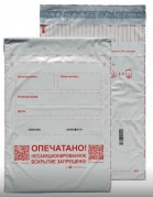 ������-����� 445�550+50